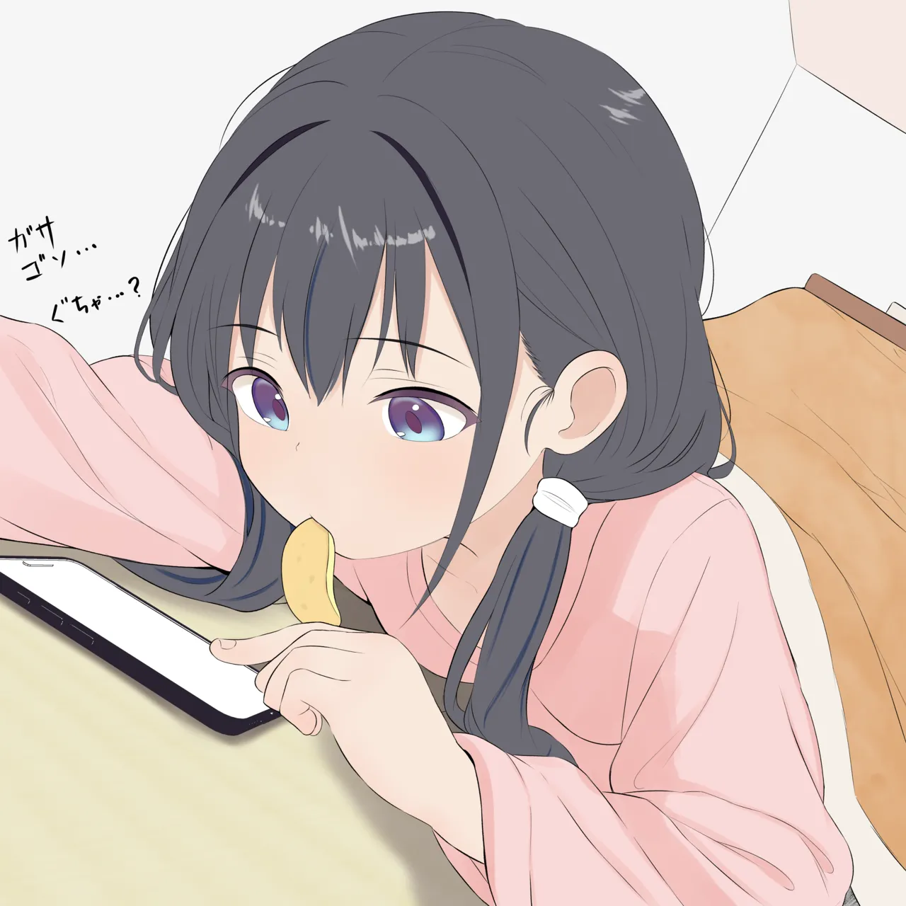 Yui Eating page 2 full