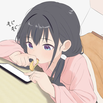 Yui Eating cover