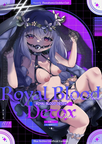 Royal Blood Detox cover