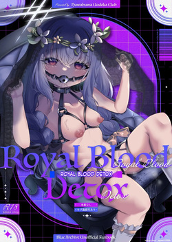 Royal Blood Detox