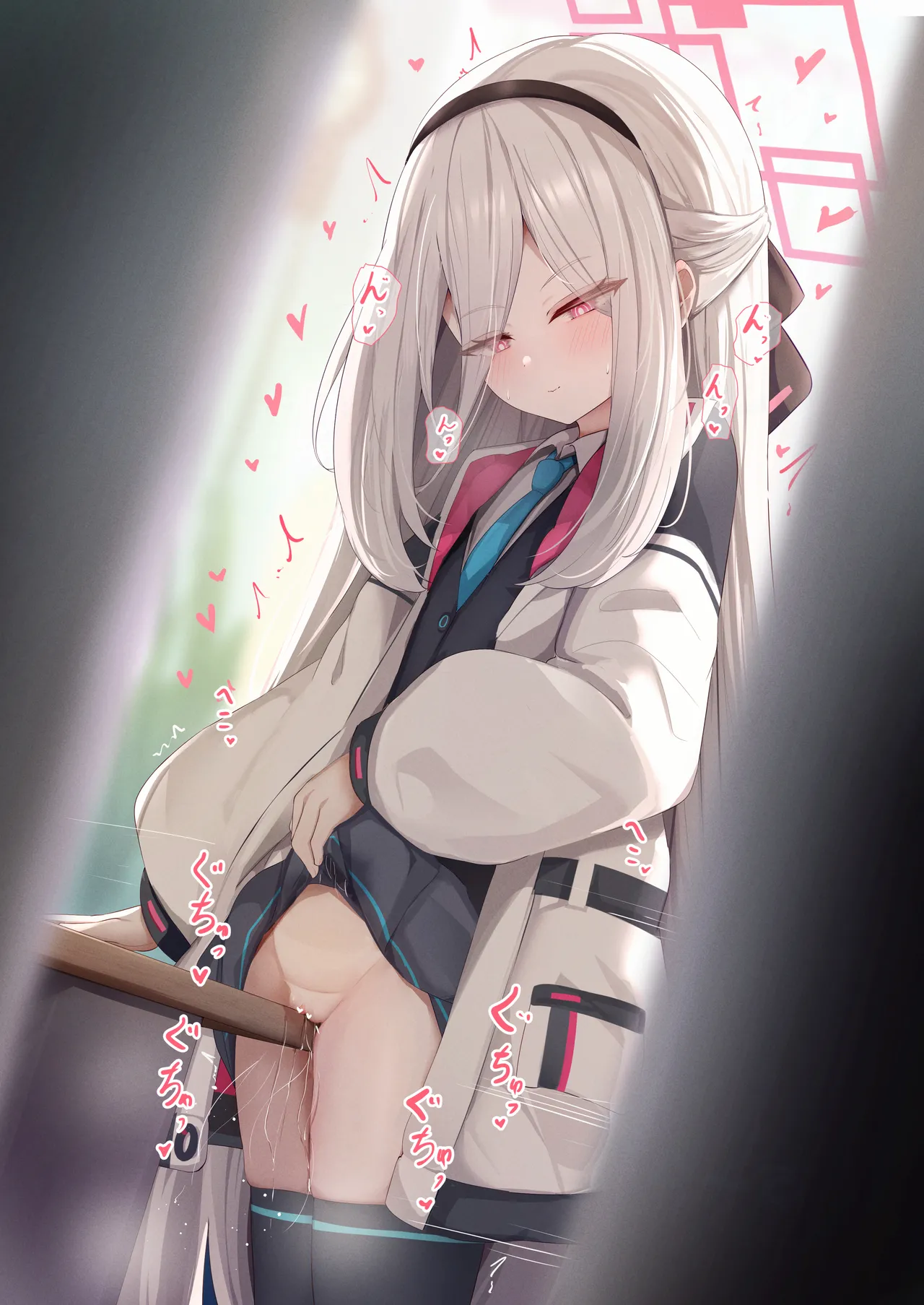 ふらっしゃー flasher 2026.02.06~07.21 page 5 full