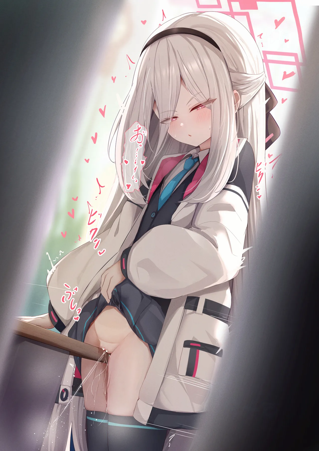 ふらっしゃー flasher 2026.02.06~07.21 page 6 full