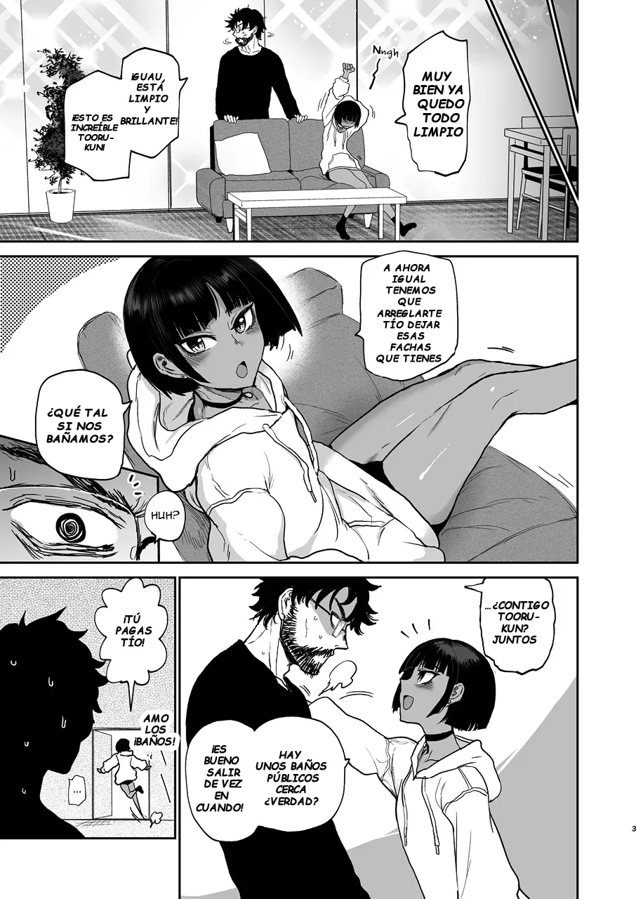 Oikko Ero sugi, Jinsei Saikou Capitulo 1 page 4 full