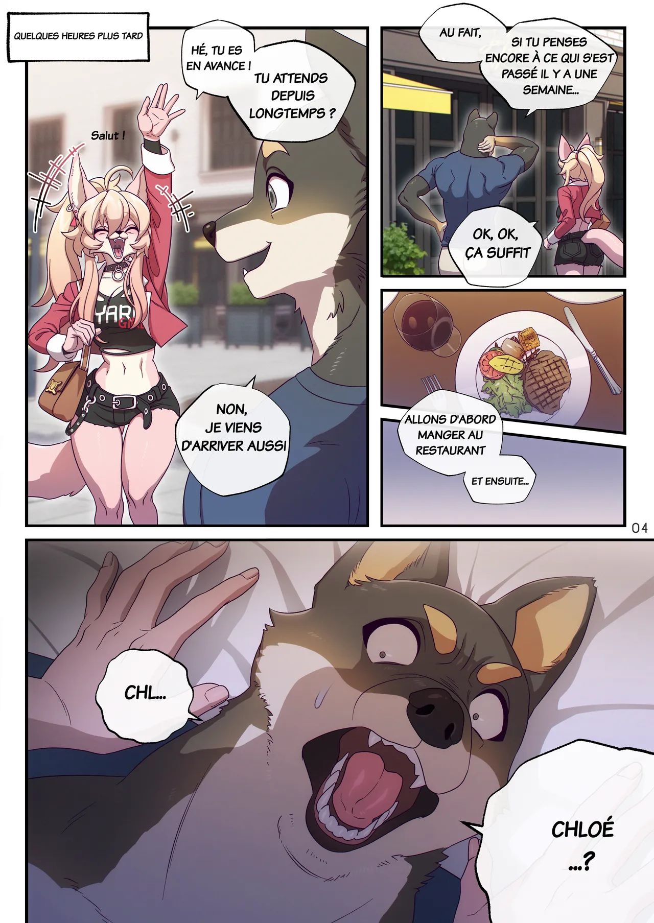 My Fancy Toy page 4 full