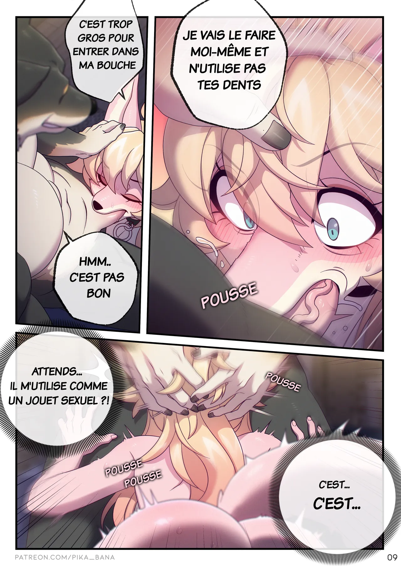 My Fancy Toy page 9 full