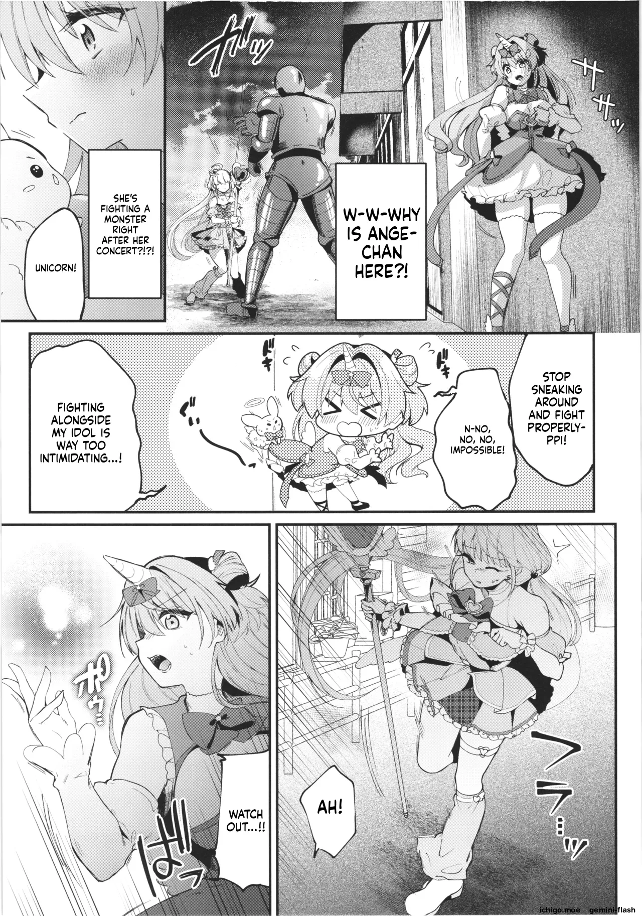Mahou Shoujo Unicorn no Haiboku page 8 full