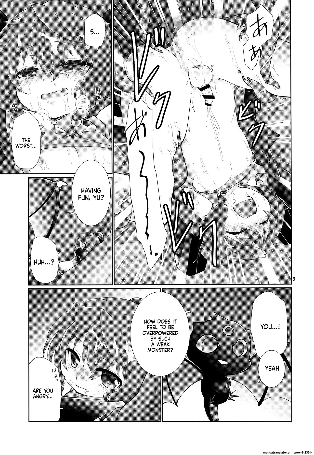 Sore ja Yume de Aimashou page 8 full