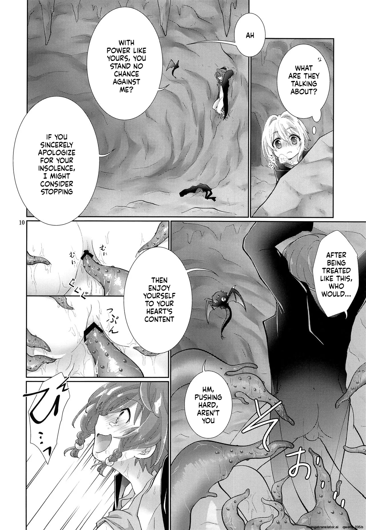 Sore ja Yume de Aimashou page 9 full