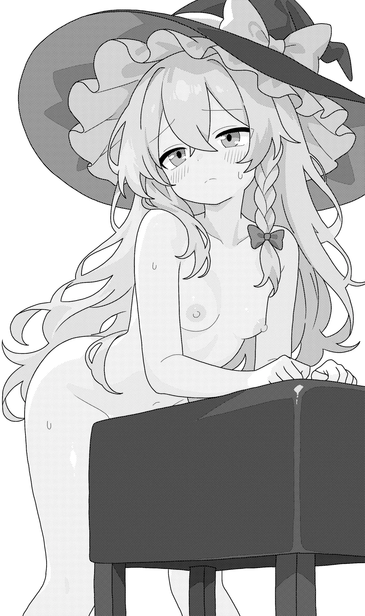 Sakusei Dorei na Kirisame Marisa page 6 full