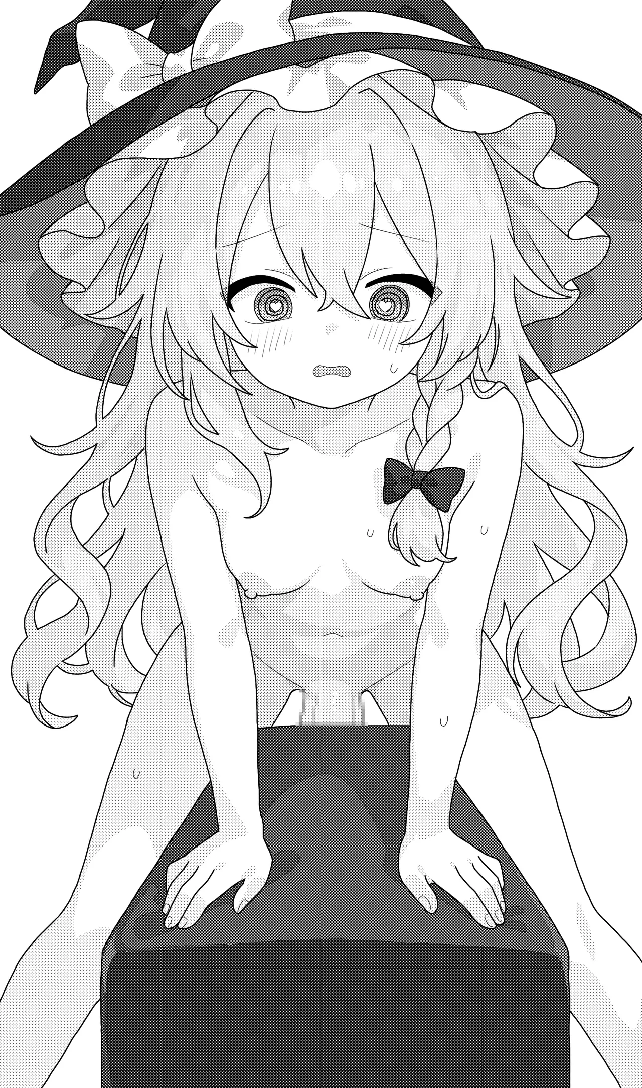 Sakusei Dorei na Kirisame Marisa page 8 full