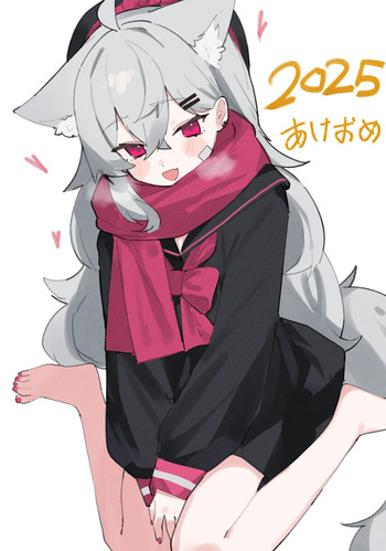 ookamiriru cover