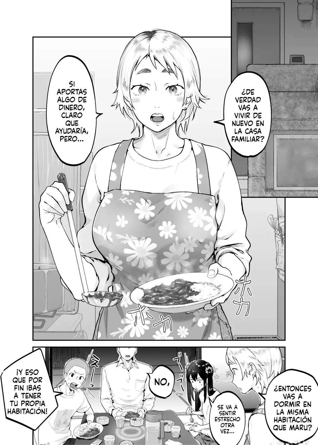Keda mono no ko wa kemono | La descendencia de una bestia es una bestia. page 3 full
