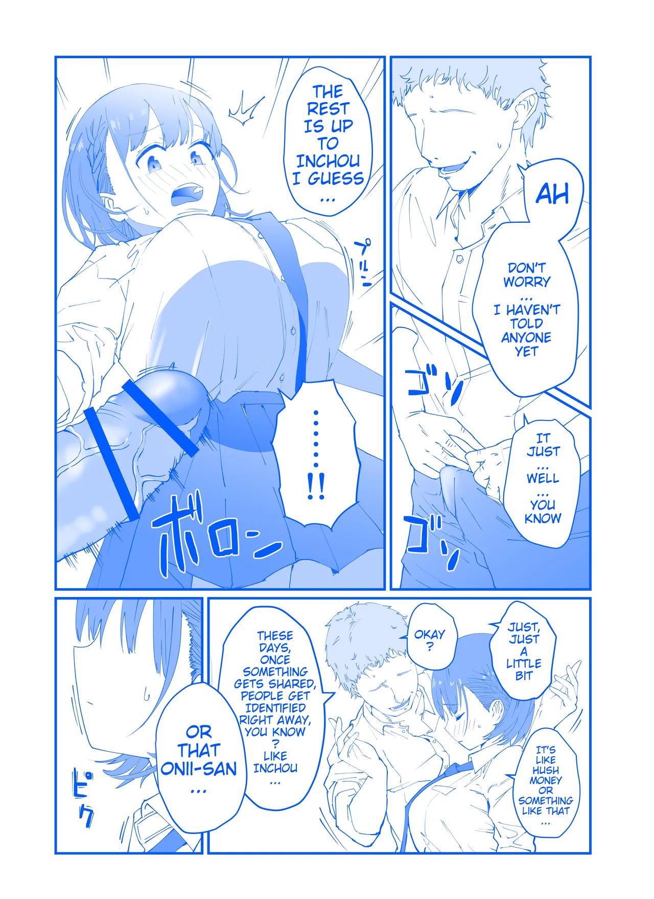 Ai-chan Blackmail Paizuri page 2 full