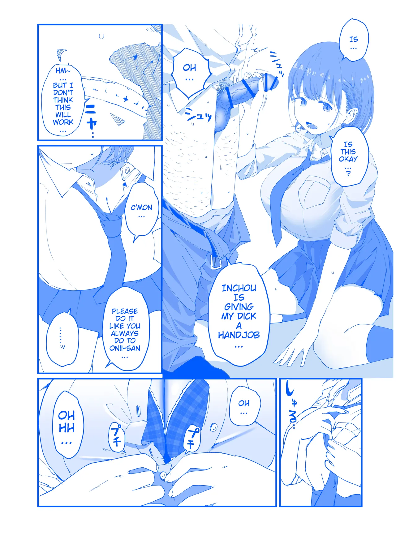 Ai-chan Blackmail Paizuri page 3 full