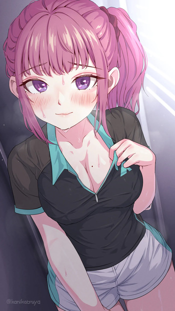 Kanikatsuya cover