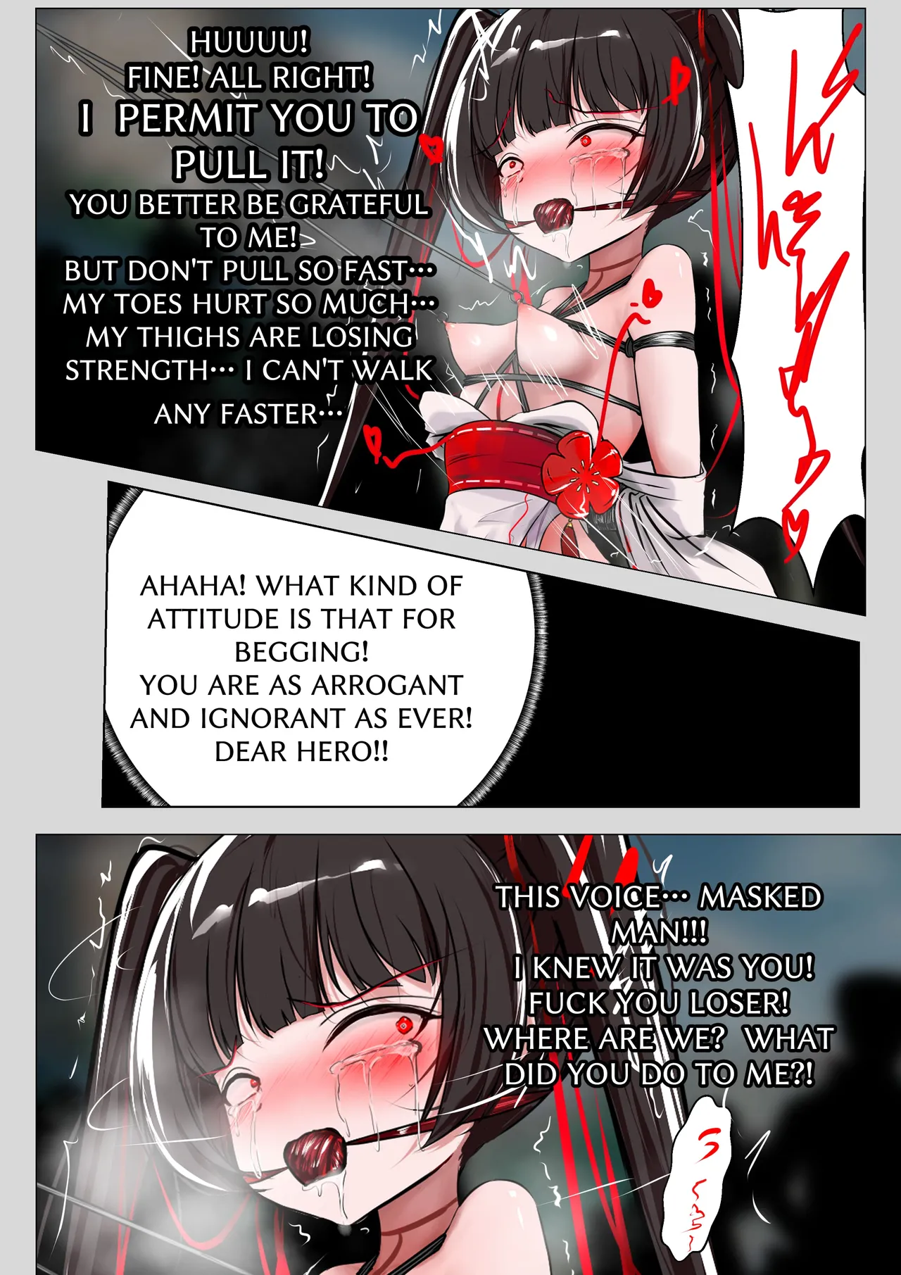 デュエル・バニーガール 019 ENG page 8 full