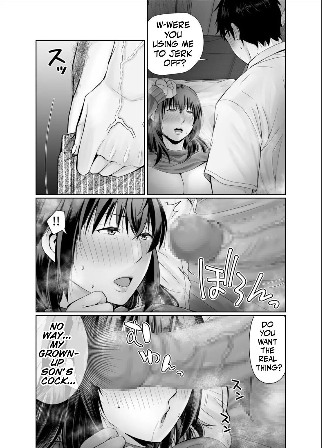 Chubby mom's care more about... than dieting... page 10 full
