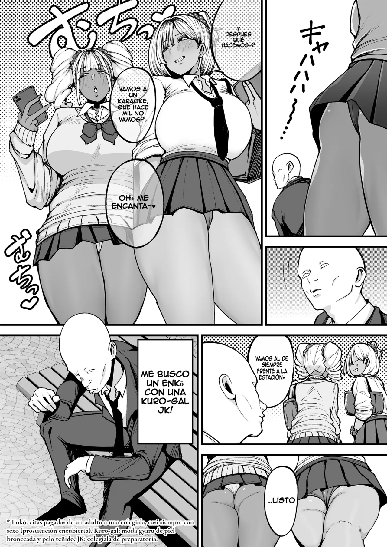 Kuro Gal JK de Shasei Shitai | Quiero correrme con una Kuro-gal JK page 3 full