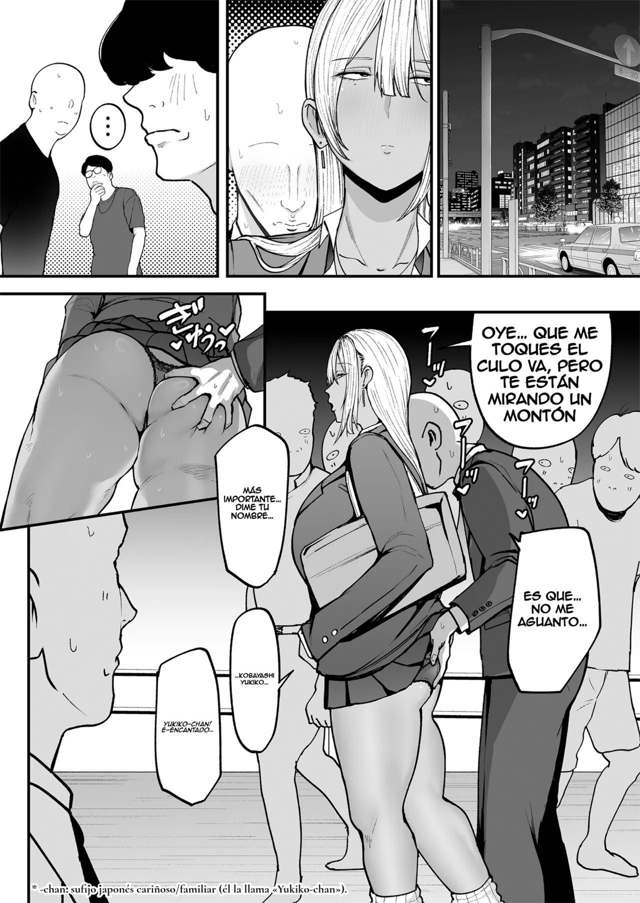 Kuro Gal JK de Shasei Shitai | Quiero correrme con una Kuro-gal JK page 9 full