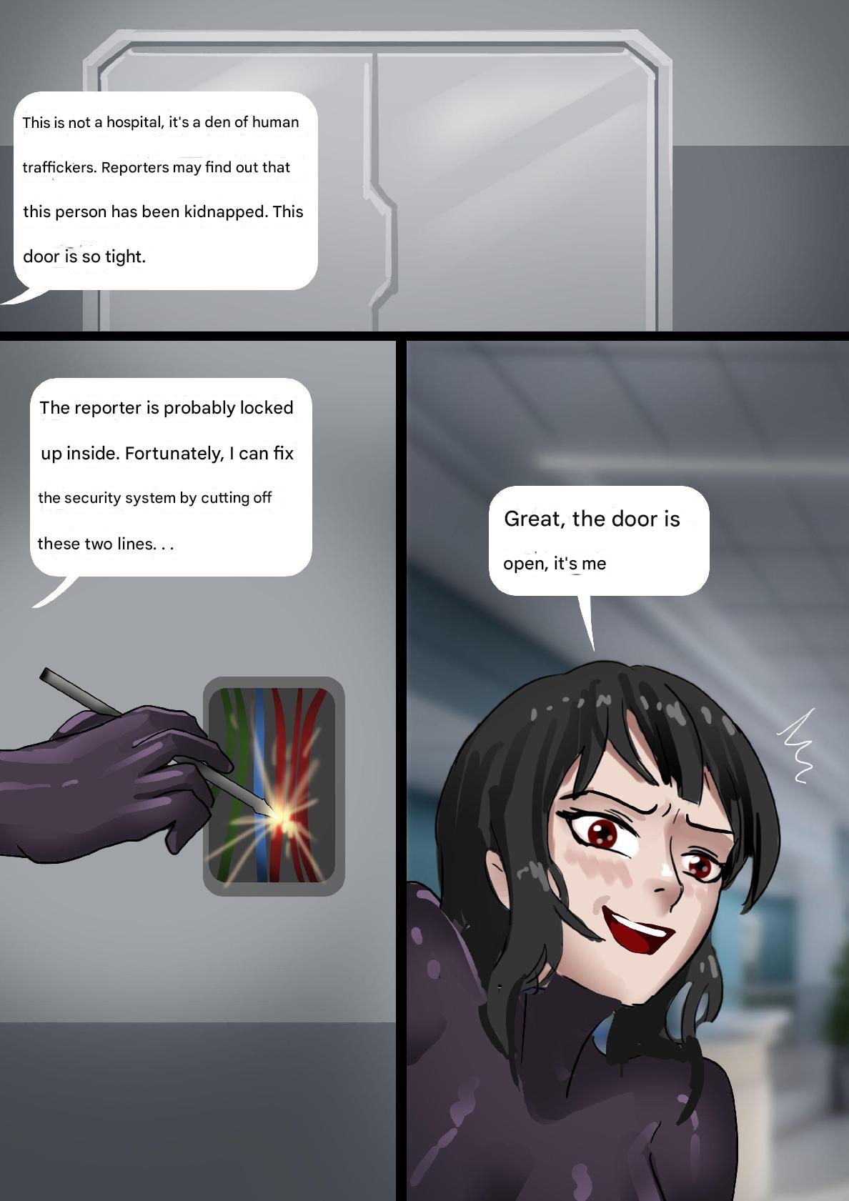 king mental hospital page 7 full