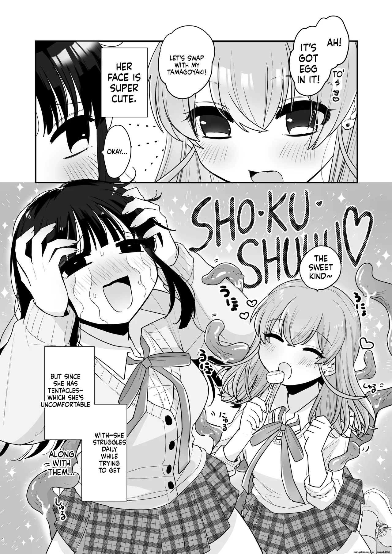 Tomodachi ga Shokushu dattan desukedo!? 2 ~Shokushu Naru Sensation~ A Female Friend Who Happens to Be a Tentacle!? 2 ~Shokushu Naru Sensation~ page 5 full