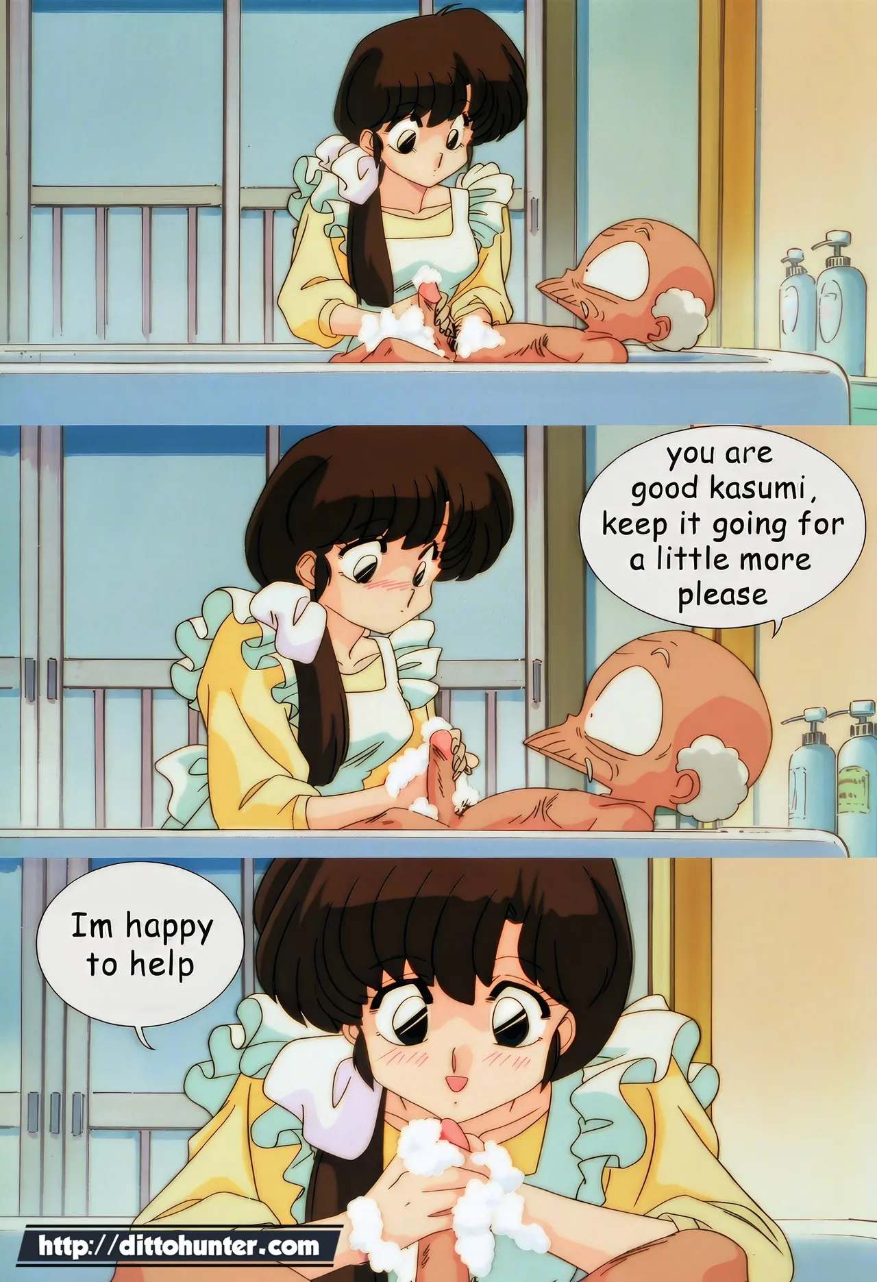 Kasumi Tendou &amp; Happosai  Happosai's Secret Illness Cure! page 5 full
