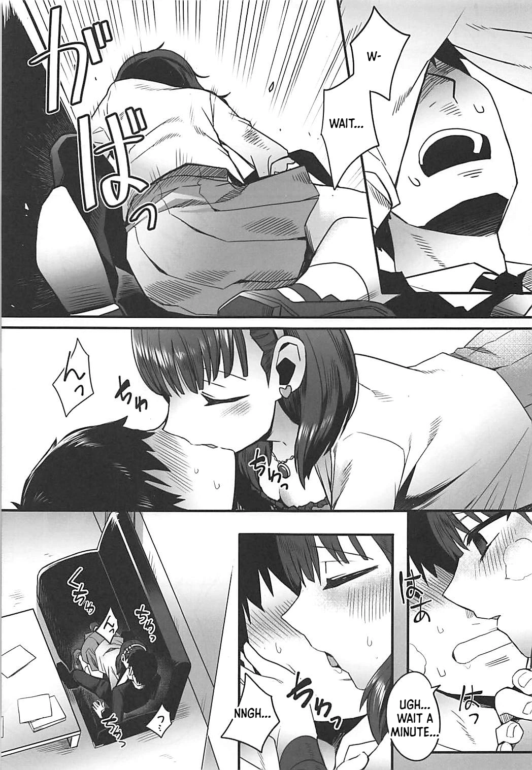 Anata wa Mayu no page 10 full