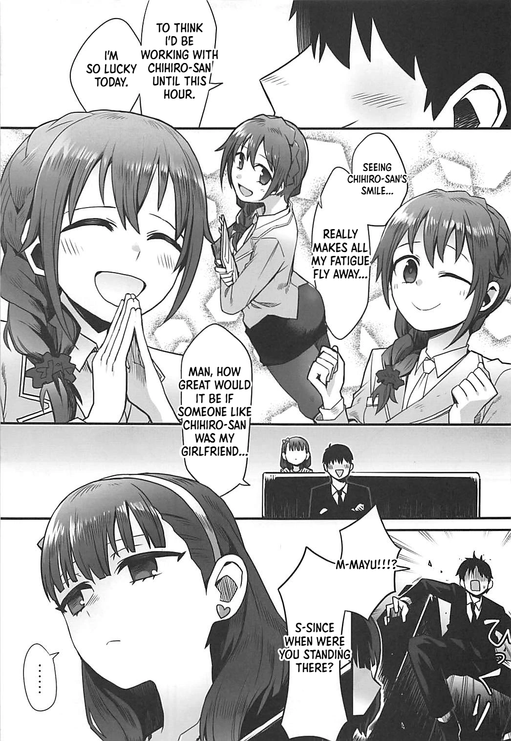 Anata wa Mayu no page 6 full