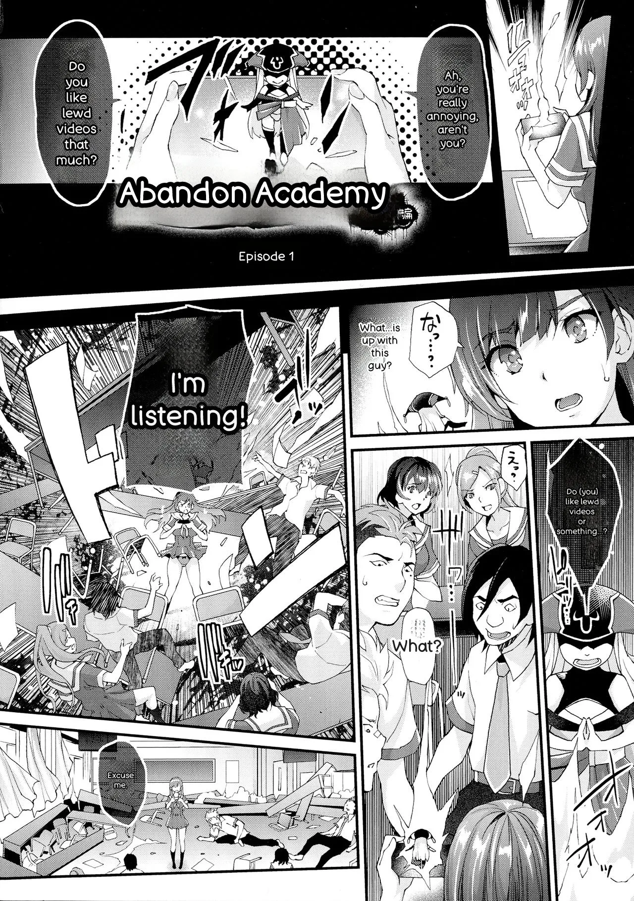 Abandon-100 Nukishinai to Derarenai Fushigi na Kyoushitsu page 9 full