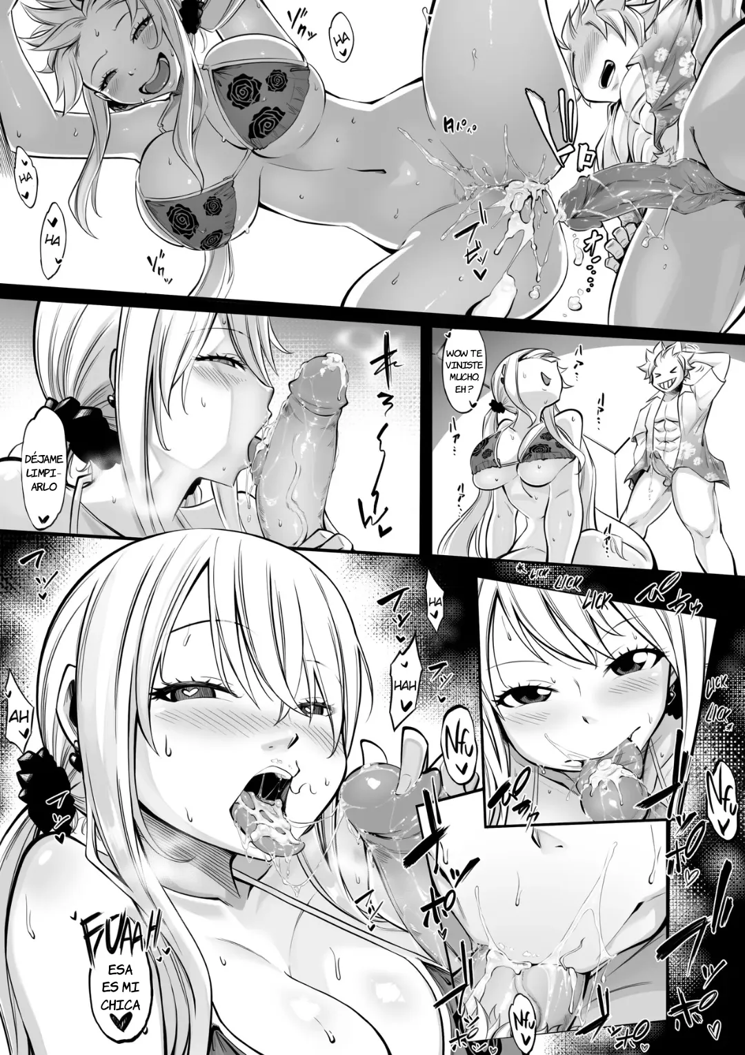Nalu Summer Short 2025 page 6 full