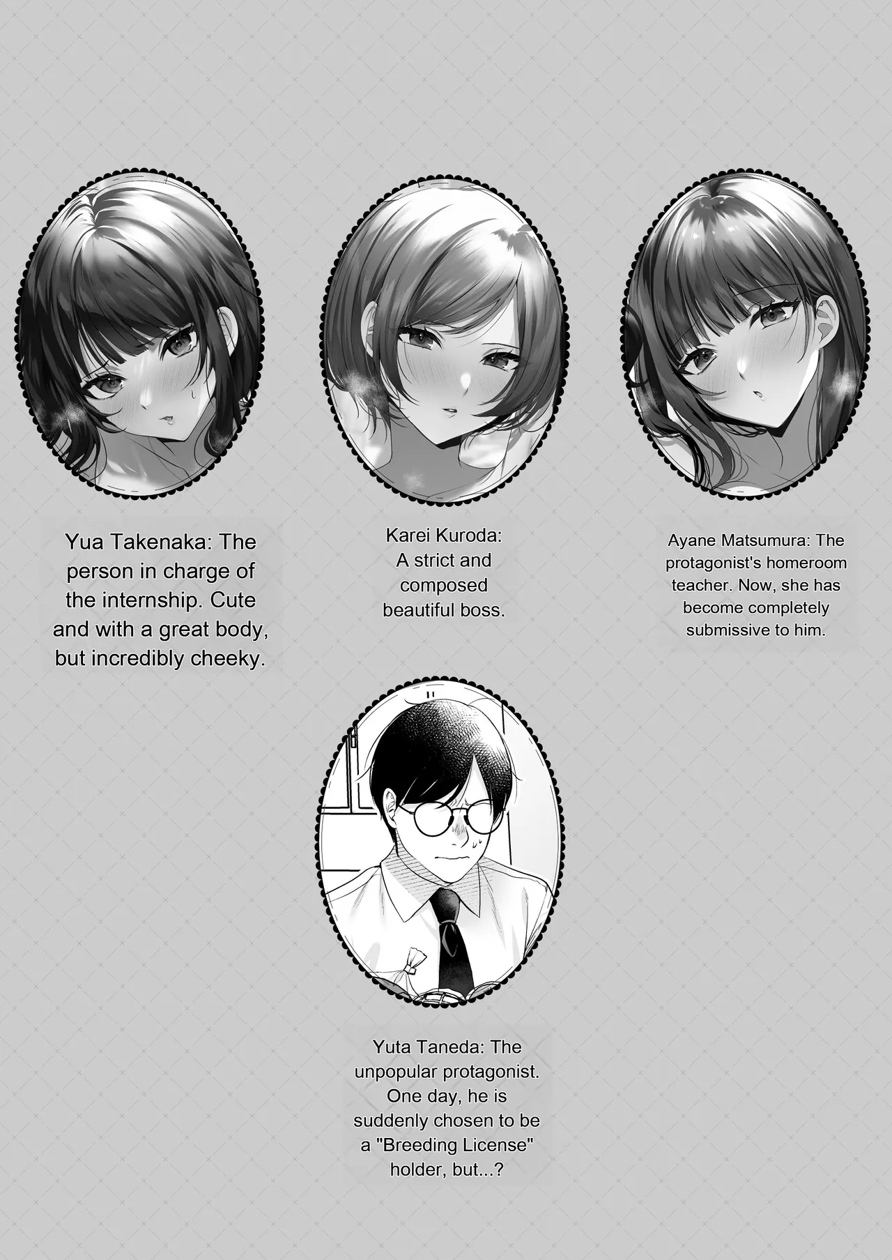 Breeding License: Teaching My Female Boss a Lesson Edition page 2 full