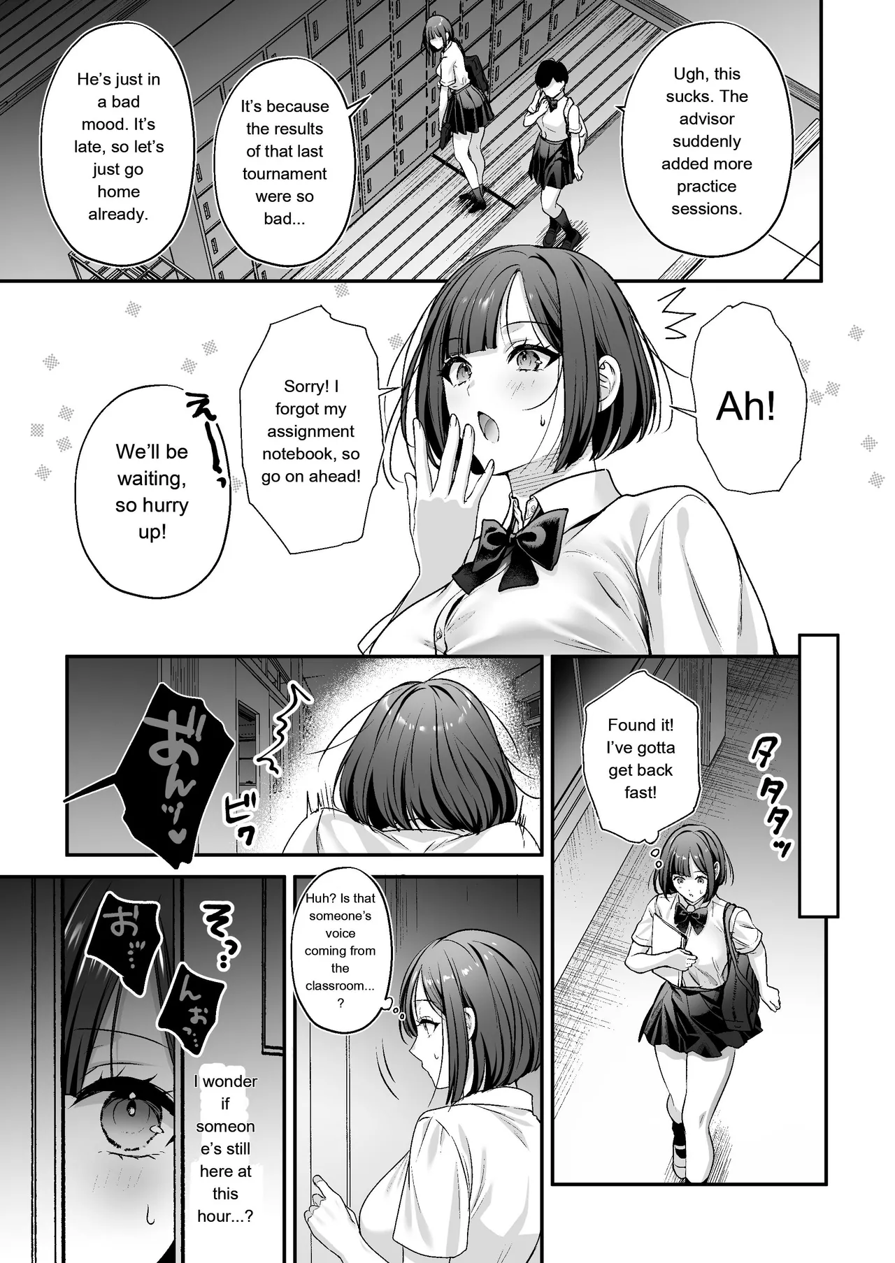 Breeding License: Teaching My Female Boss a Lesson Edition page 4 full