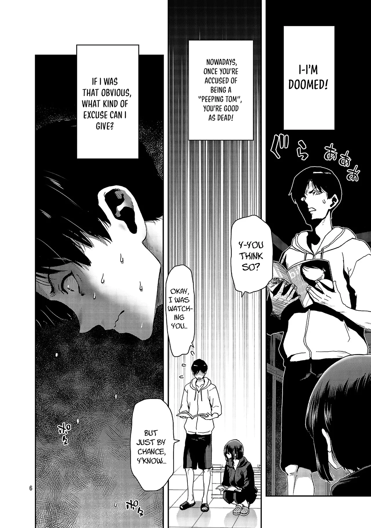 Konbini de Deatta Eroi Onnanoko to Tadare Kitta Kankei ni Narimashita - Chapter 1-9 page 7 full