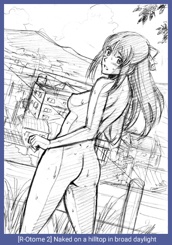 R-Otome: Akane Onosaka Compilation page 5 full