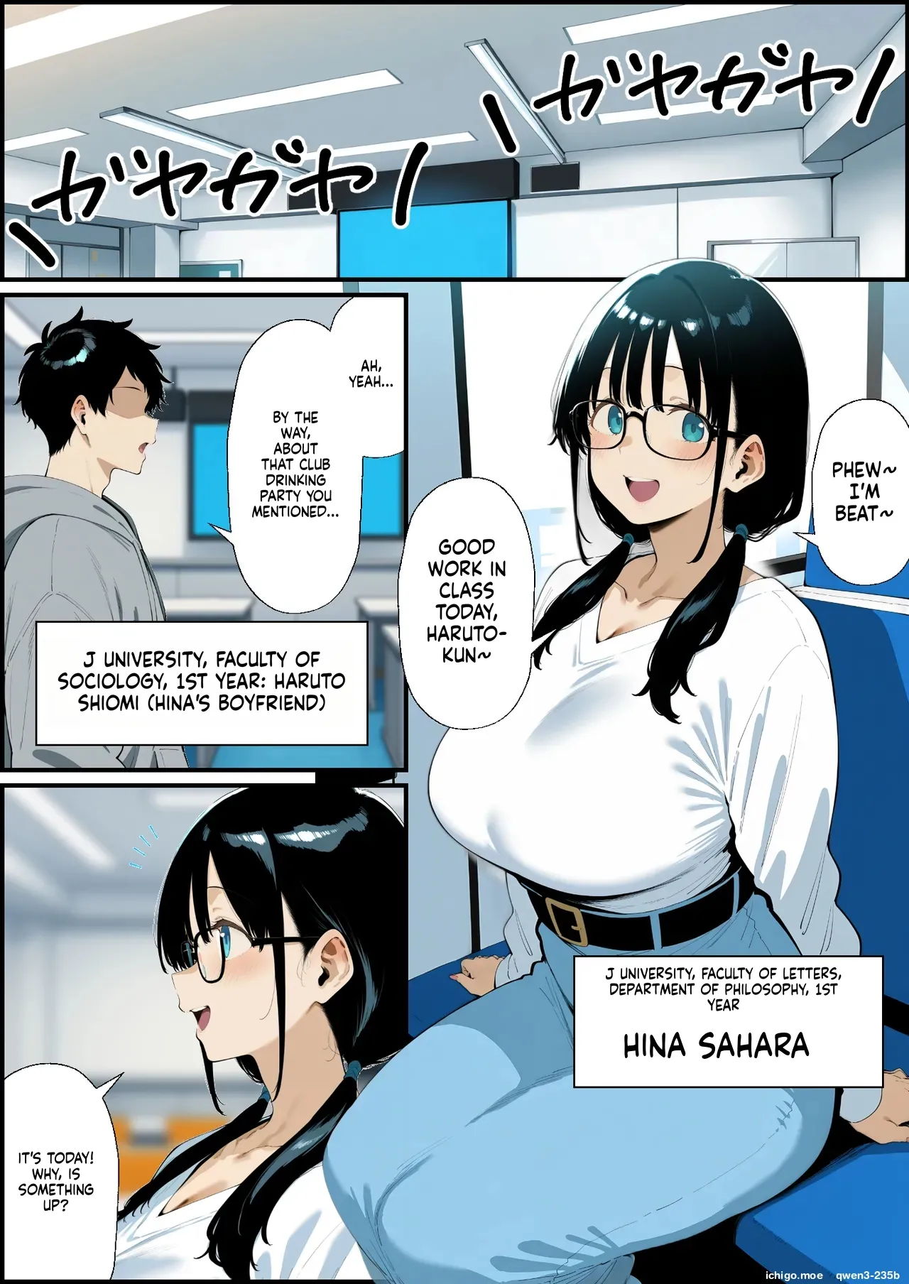 The story of a plain, bespectacled, big-breasted girlfriend who doesn't come home from a club drinking party AI Generated page 2 full