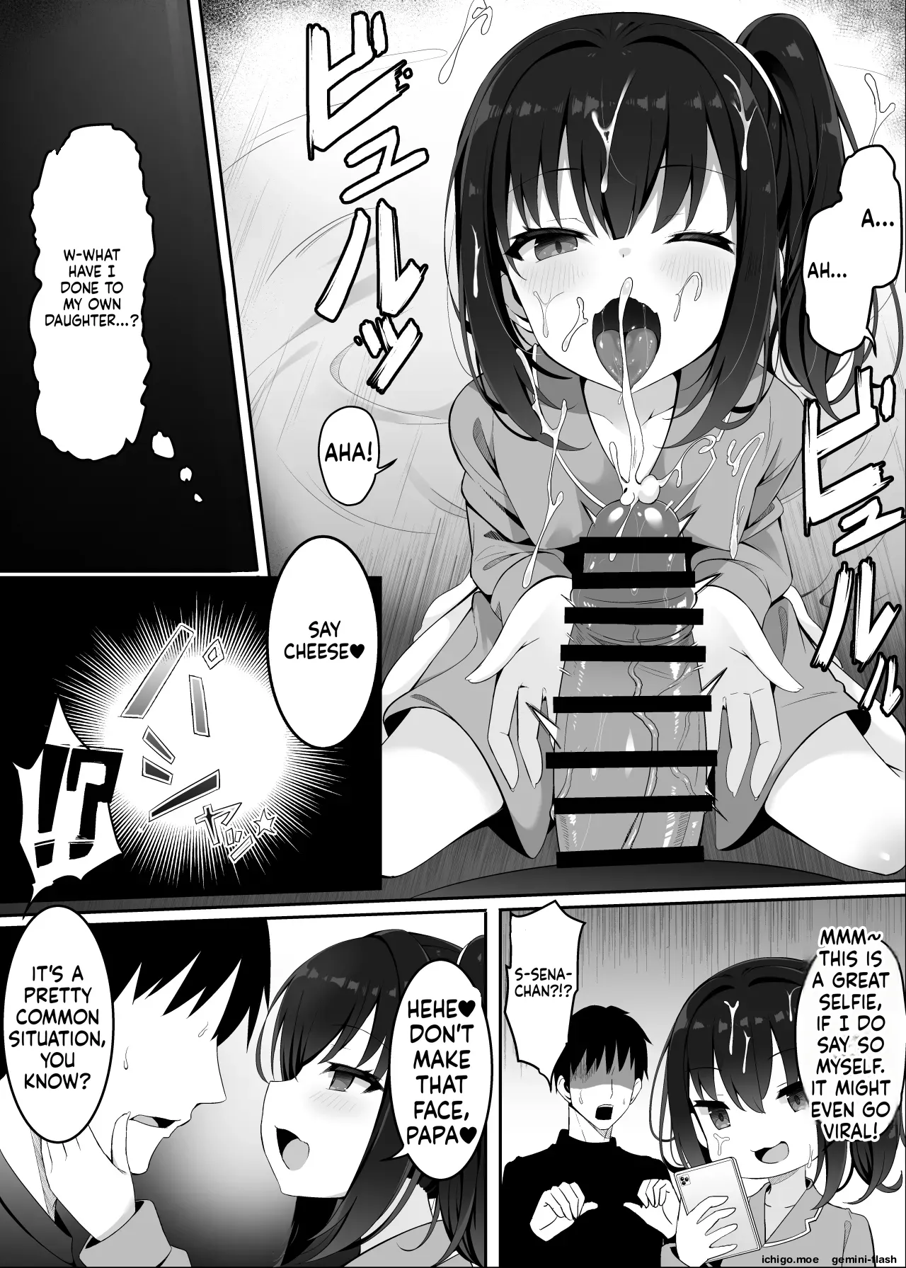 Yome no Tsurego ni Otosareru Boku | I was Seduced by My Wife's Child from a Previous Marriage page 10 full