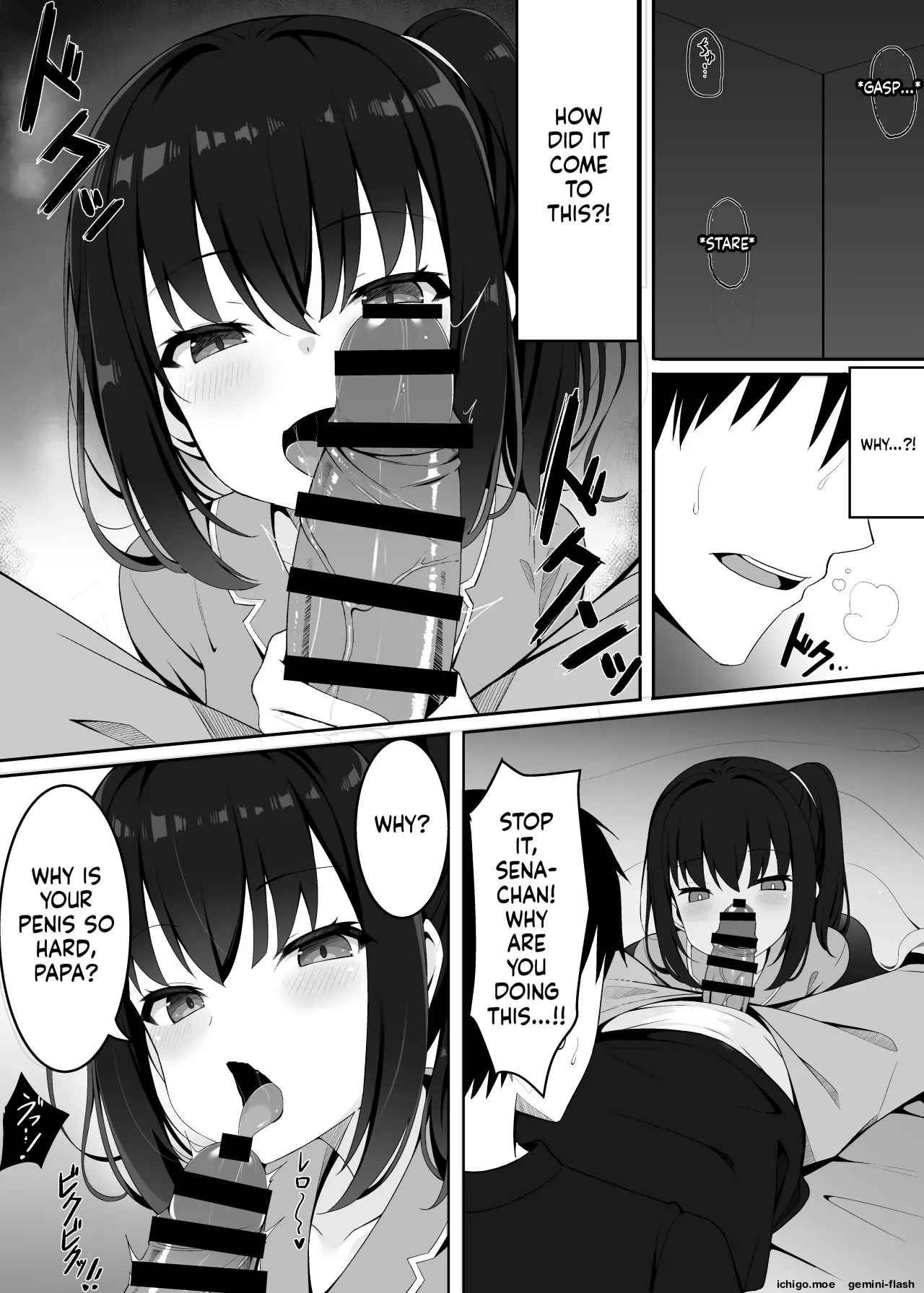 Yome no Tsurego ni Otosareru Boku | I was Seduced by My Wife's Child from a Previous Marriage page 7 full