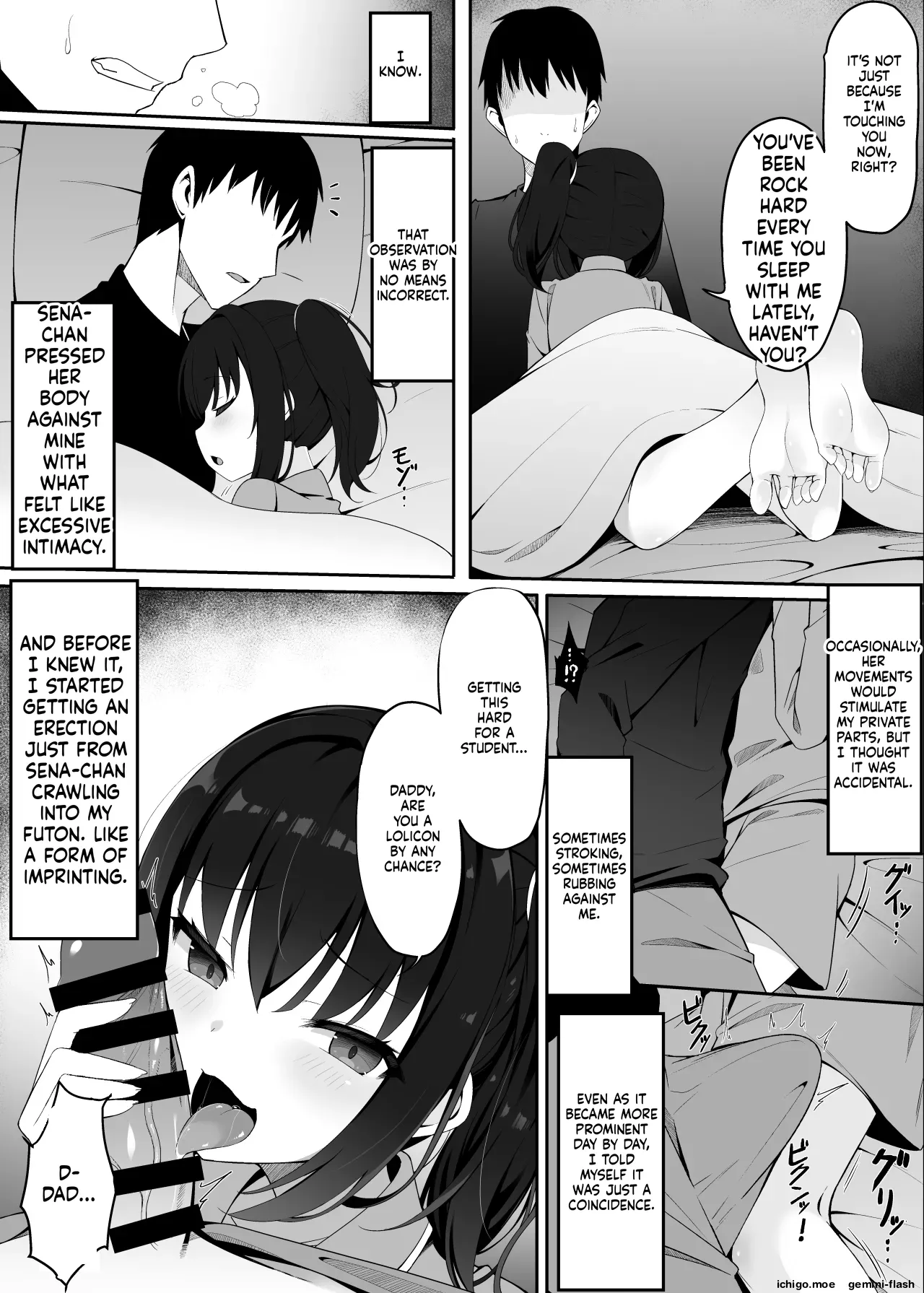 Yome no Tsurego ni Otosareru Boku | I was Seduced by My Wife's Child from a Previous Marriage page 8 full