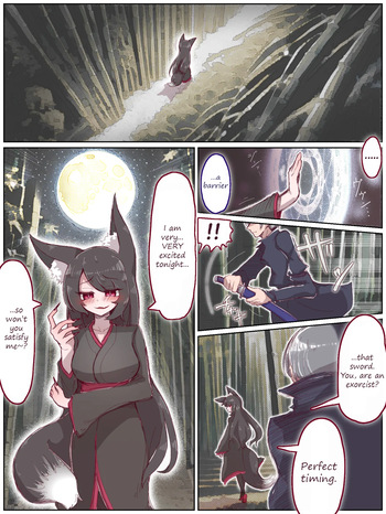 "It feels like I've been walking down the same path this whole time..." cover