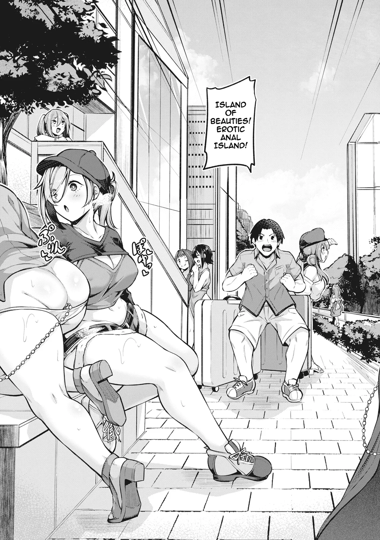 Anal wa Seiki ja Arimasen!! ~Welcome to Anal Freeland!~ | The anus is not a sex organ!! ~Welcome to Anal Freeland!~ page 3 full