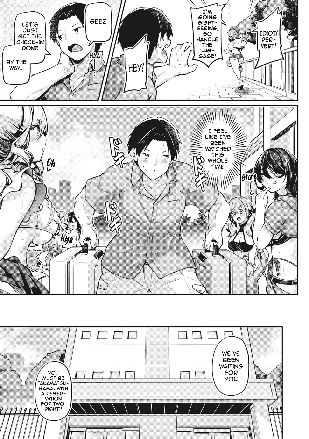 Anal wa Seiki ja Arimasen!! ~Welcome to Anal Freeland!~ | The anus is not a sex organ!! ~Welcome to Anal Freeland!~ page 5 full