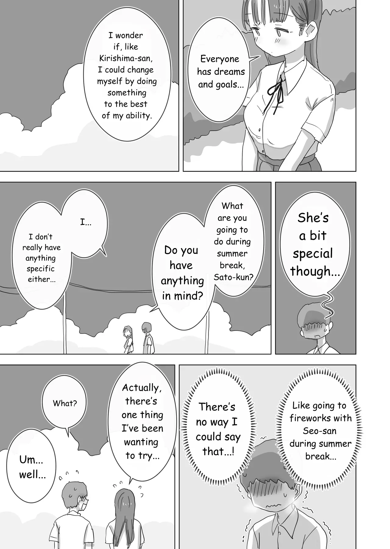 During summer break, I practiced internal urination for 28 days using my beloved Seo-san as a urinal. page 8 full