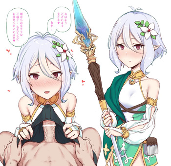 136544-ゴム cover