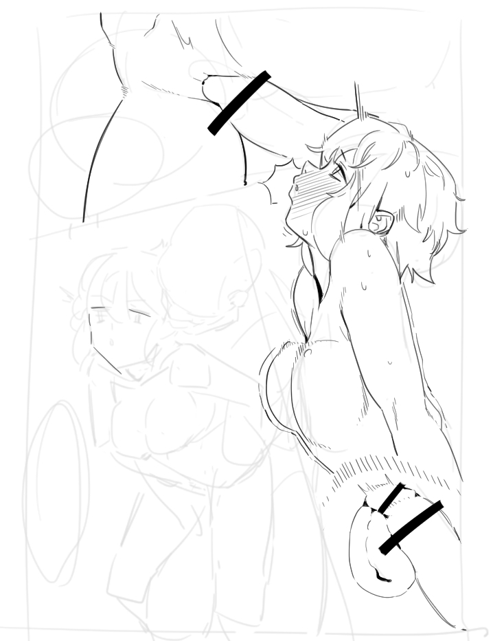 Hong Doo page 9 full