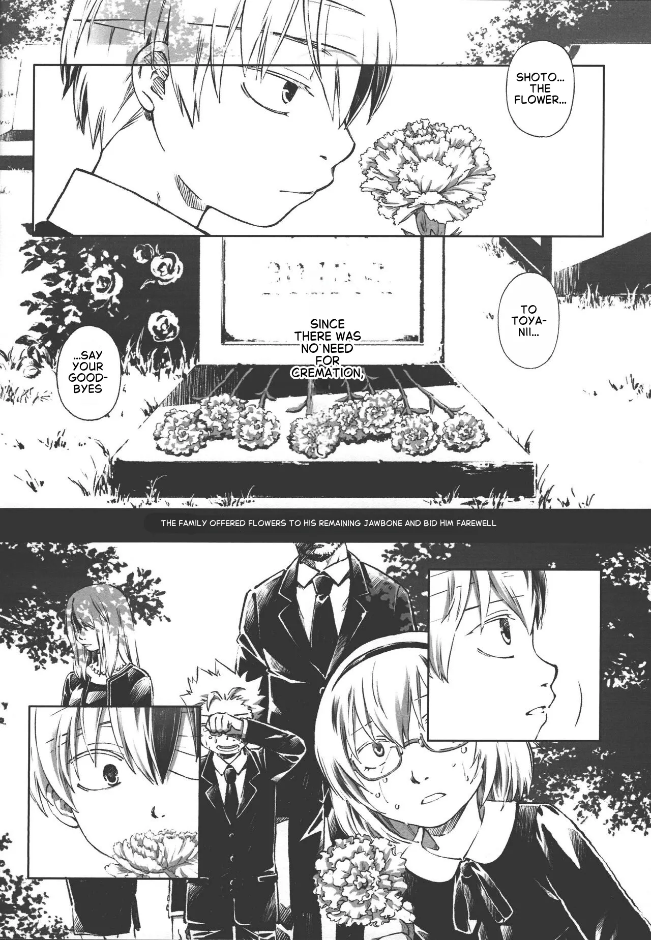 TouShou Mother Goose page 5 full