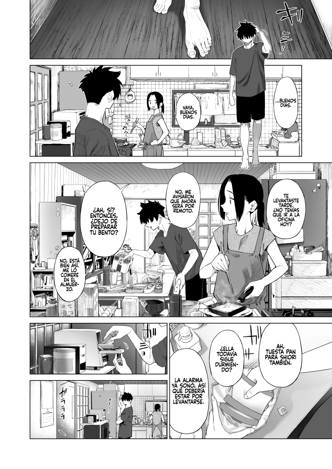 Inaka Imouto to Muchi no Yuuwaku 2 | La Hermanita de Campo y la Tentación de la Inocencia 2 page 5 full