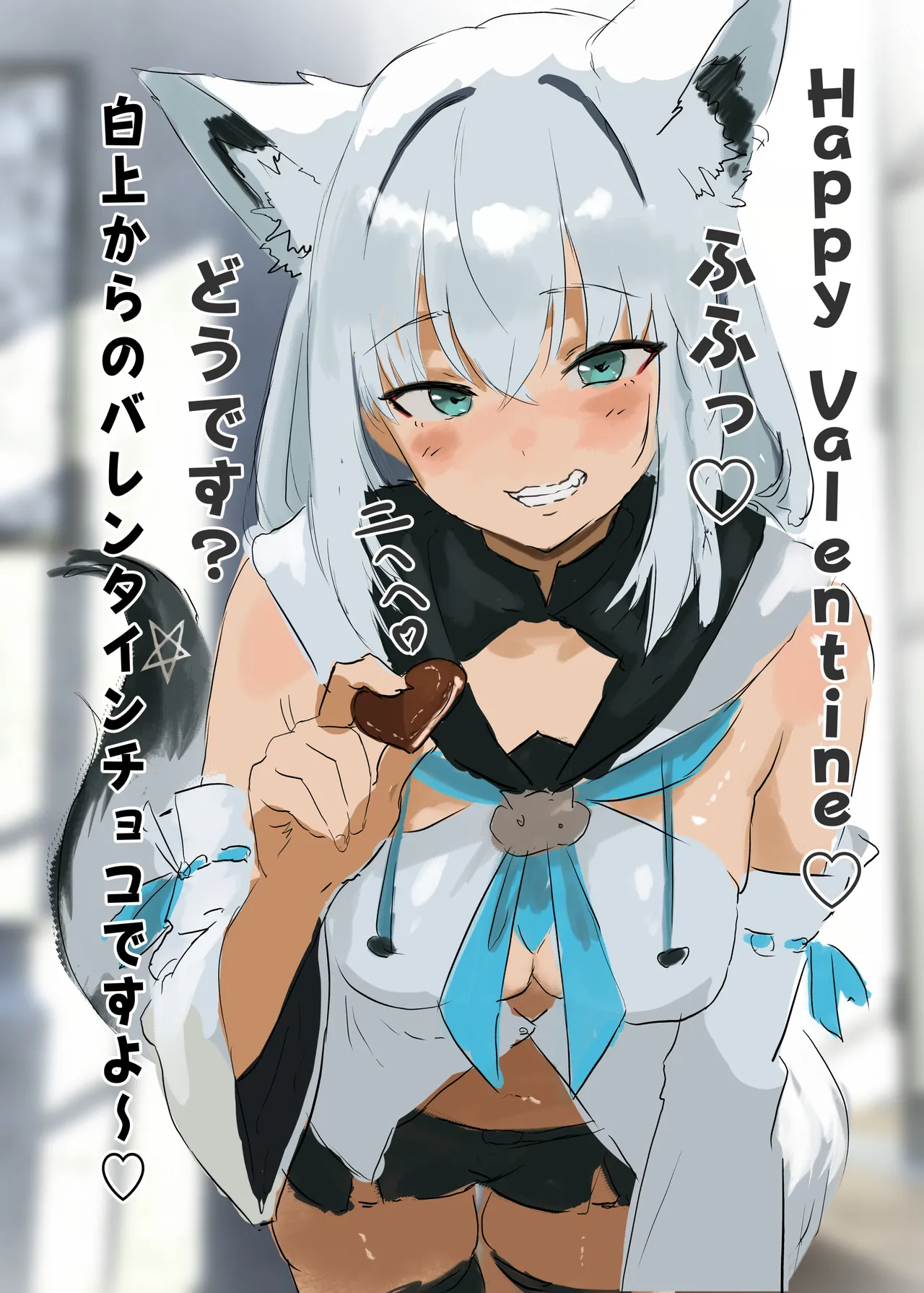 媚薬チョコの副作用！？白.上フ.ブキのドロドロ排泄アナル受難cg集 page 2 full