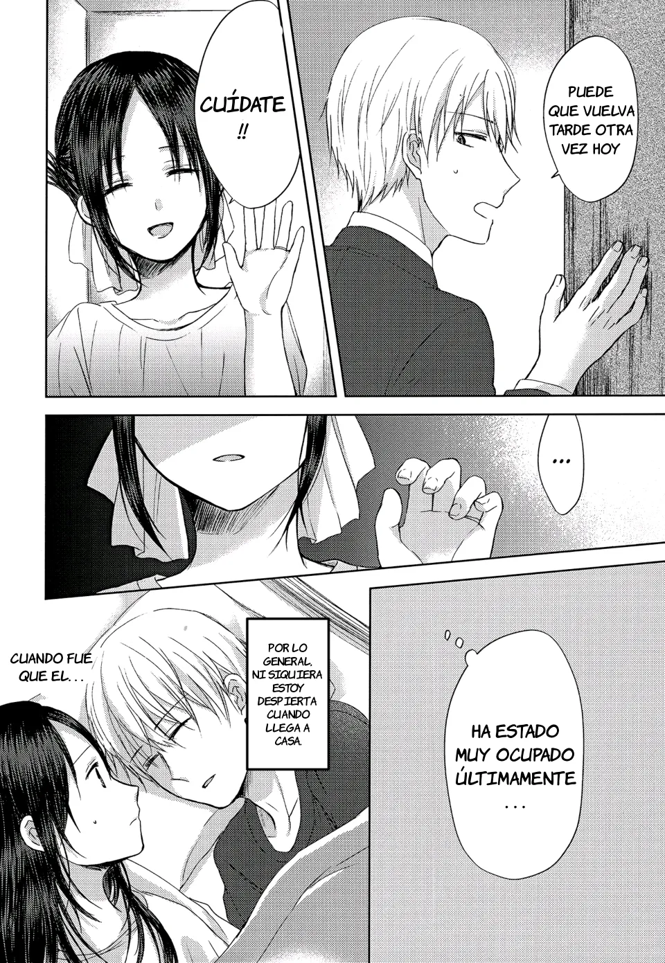Amai Yuuutsu｜Dulce Melancolia page 5 full