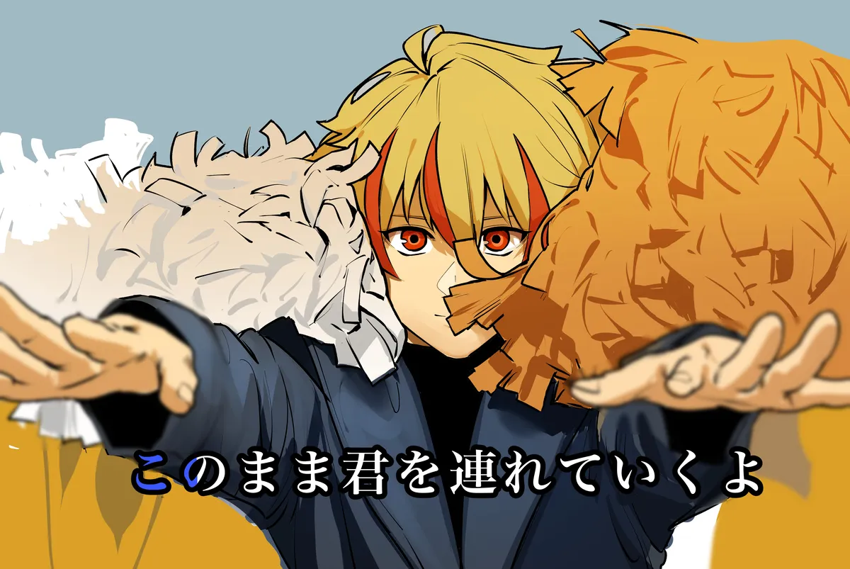（HALOMI）Fsf log※ page 1 full