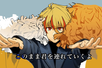 （HALOMI）Fsf log※ cover